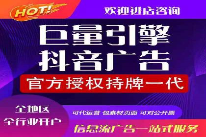 预算有限？看这家小企业如何玩转百度广告推广